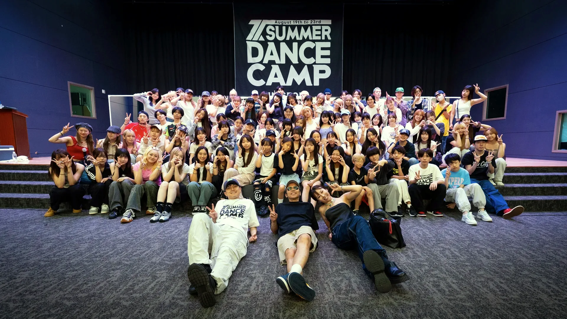 第三屆 · 2024 夏季 大合照