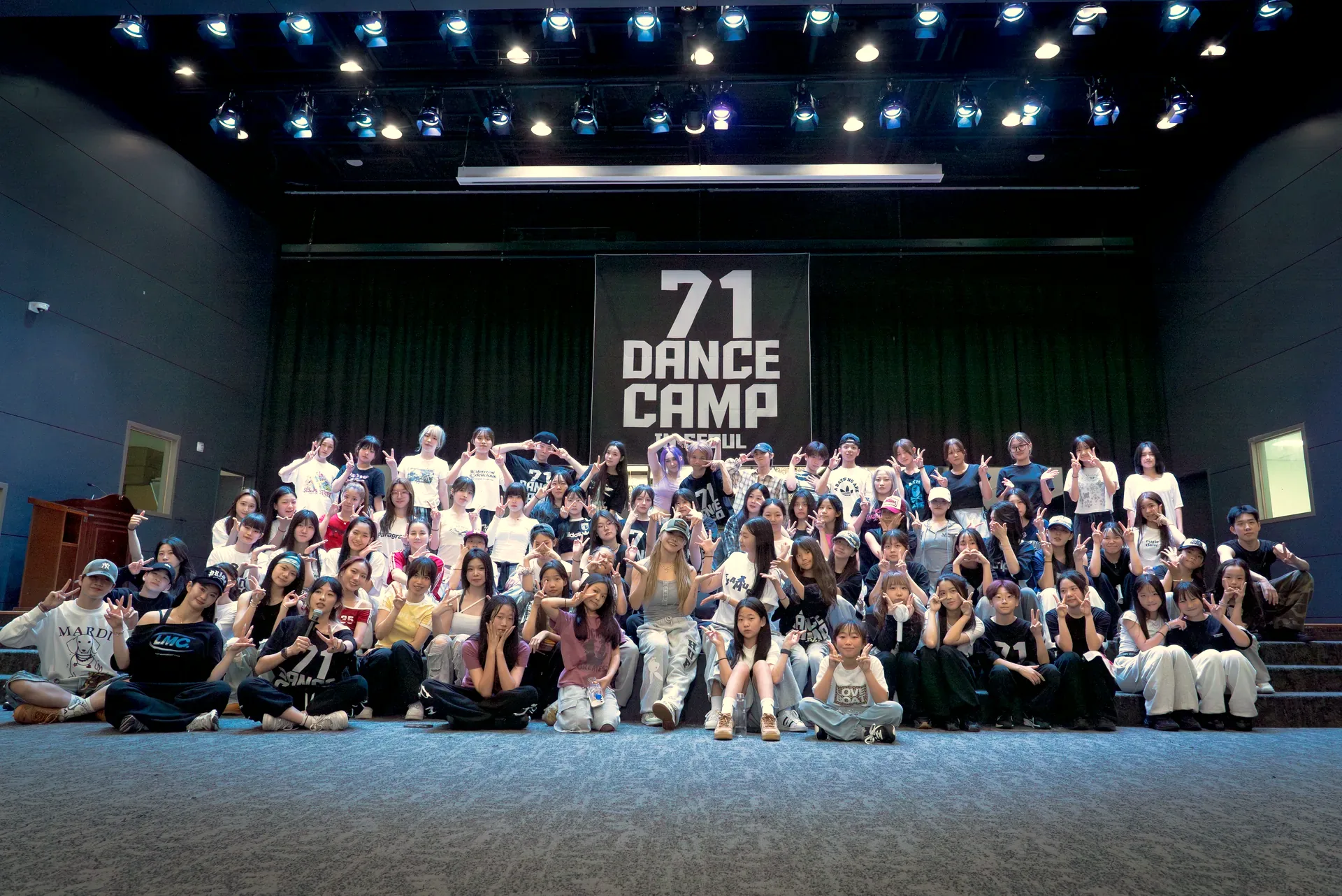 第五屆 · 2025 夏季 大合照