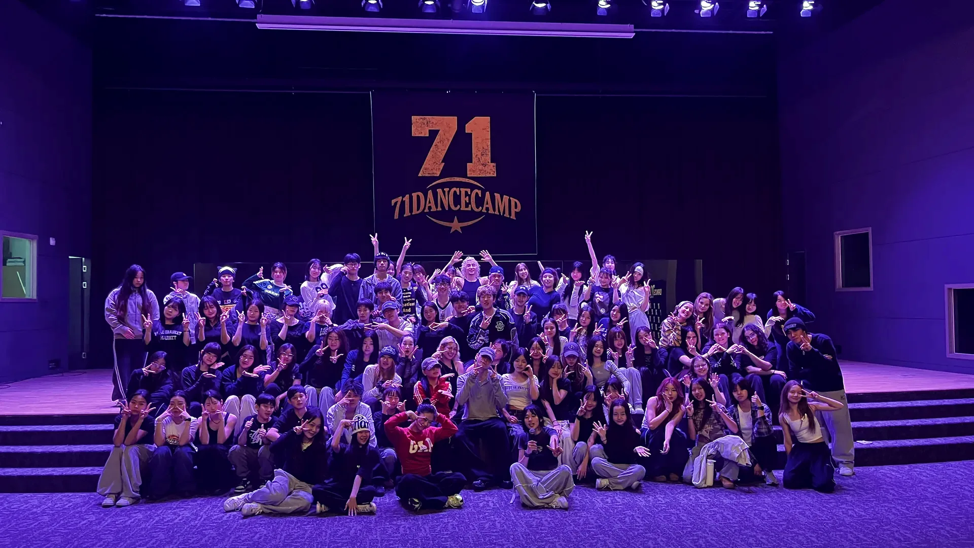 第六屆 · 2025 冬季 大合照